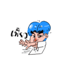 Bored boy have a feeling（個別スタンプ：17）