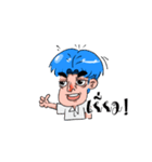 Bored boy have a feeling（個別スタンプ：19）