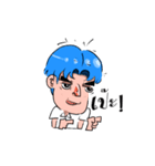 Bored boy have a feeling（個別スタンプ：21）