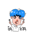 Bored boy have a feeling（個別スタンプ：22）