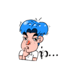 Bored boy have a feeling（個別スタンプ：23）