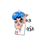 Bored boy have a feeling（個別スタンプ：24）