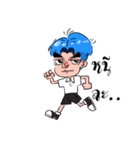 Bored boy have a feeling（個別スタンプ：25）