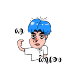 Bored boy have a feeling（個別スタンプ：27）