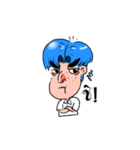 Bored boy have a feeling（個別スタンプ：30）