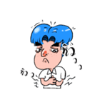 Bored boy have a feeling（個別スタンプ：32）