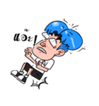 Bored boy have a feeling（個別スタンプ：38）