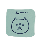 ねこさん1（個別スタンプ：4）
