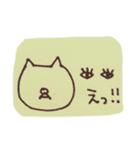 ねこさん1（個別スタンプ：8）