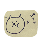 ねこさん1（個別スタンプ：10）