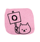 ねこさん1（個別スタンプ：11）