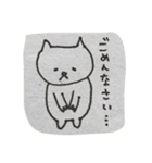 ねこさん1（個別スタンプ：22）