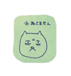 ねこさん 2（個別スタンプ：6）