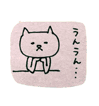 ねこさん 2（個別スタンプ：7）