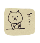 ねこさん 2（個別スタンプ：8）