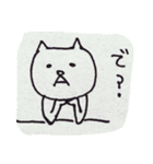 ねこさん 2（個別スタンプ：9）