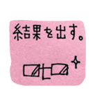 ねこさん 2（個別スタンプ：13）