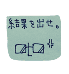 ねこさん 2（個別スタンプ：14）