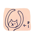 ねこさん 2（個別スタンプ：19）