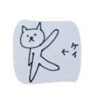 ねこさん 2（個別スタンプ：20）