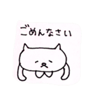 ねこさん 2（個別スタンプ：22）