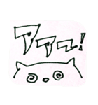 ねこさん 2（個別スタンプ：25）