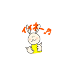 ウサすたんぷ ①（個別スタンプ：3）
