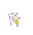 ウサすたんぷ ①（個別スタンプ：7）