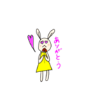 ウサすたんぷ ①（個別スタンプ：8）