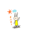 ウサすたんぷ ①（個別スタンプ：17）