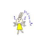ウサすたんぷ ①（個別スタンプ：20）