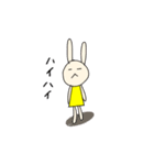 ウサすたんぷ ①（個別スタンプ：29）