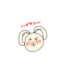 ウサすたんぷ ①（個別スタンプ：31）