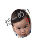 jinnosuke（個別スタンプ：2）