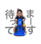 jinnosuke（個別スタンプ：3）