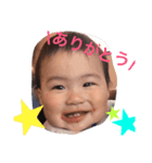 jinnosuke（個別スタンプ：5）