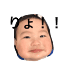 jinnosuke（個別スタンプ：7）