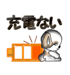 【大きめ文字】シーズー犬の日常（個別スタンプ：40）