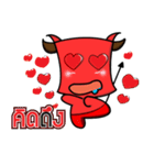 Khao Noi（個別スタンプ：2）