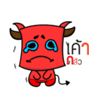 Khao Noi（個別スタンプ：3）