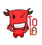Khao Noi（個別スタンプ：10）
