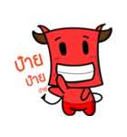 Khao Noi（個別スタンプ：12）