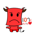 Khao Noi（個別スタンプ：13）
