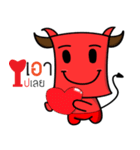 Khao Noi（個別スタンプ：14）