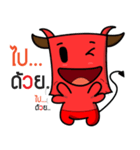 Khao Noi（個別スタンプ：15）