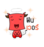 Khao Noi（個別スタンプ：16）