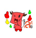 Khao Noi（個別スタンプ：17）