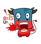 Khao Noi（個別スタンプ：23）