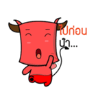 Khao Noi（個別スタンプ：27）