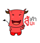 Khao Noi（個別スタンプ：36）